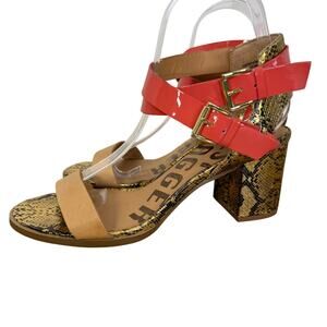 Kelsi Dagger Womens Pink Gold Strappy Snakeskin Heels Size 7.5